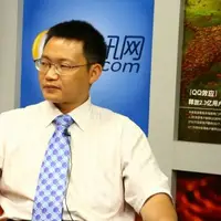 李永瑞