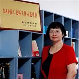 凛子