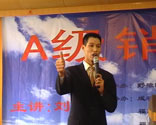 刘炎