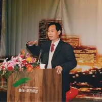 刘有法