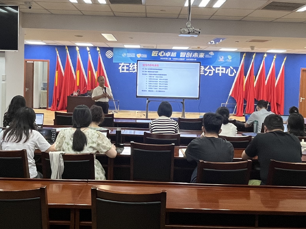 员工培训现场照片