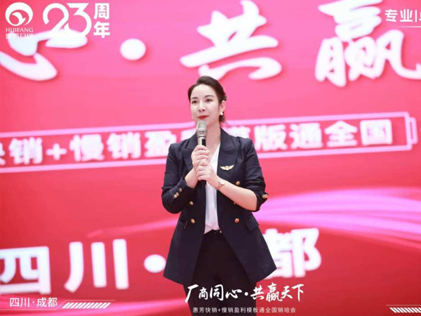 员工培训现场照片