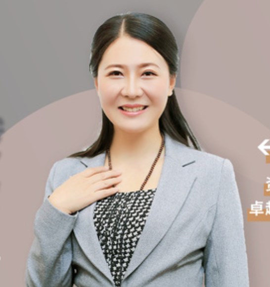 吴清