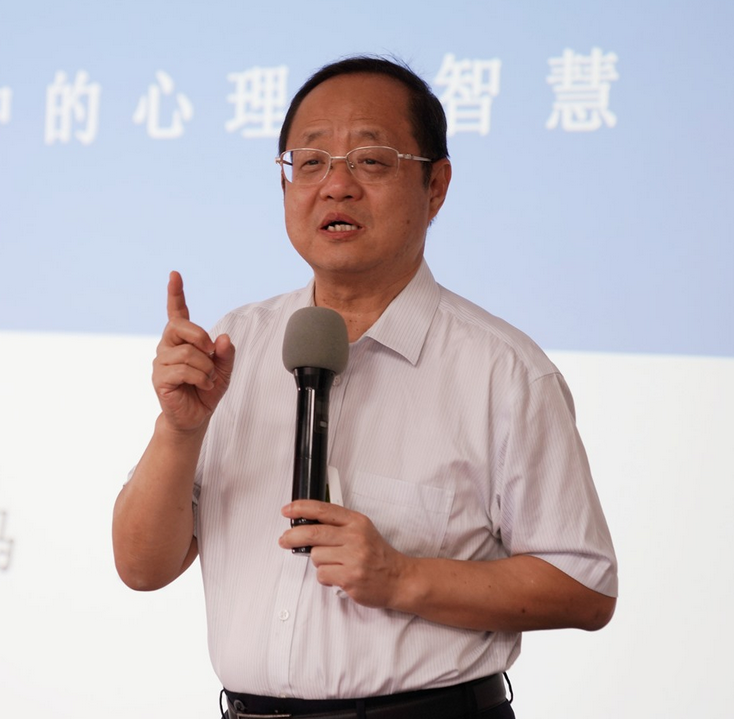 马绍斌
