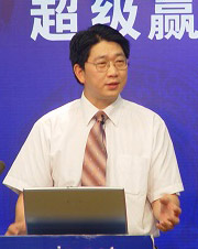 柴少青