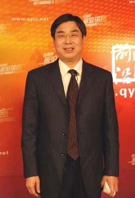 高伟