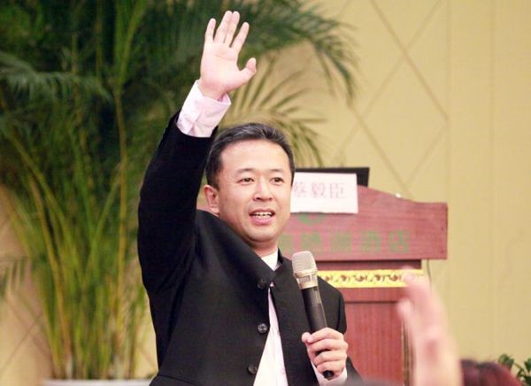 蔡毅臣