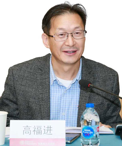 高福进