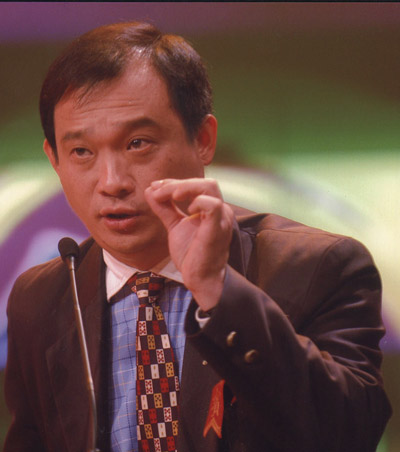 杨台轩