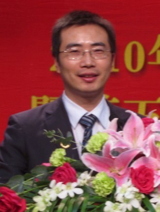 高乐平
