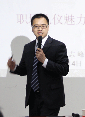陈志峰