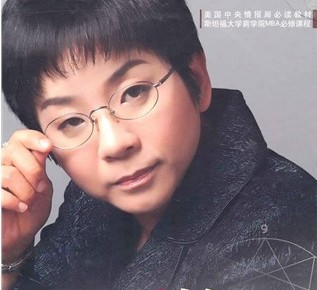 于红梅
