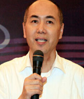 胡乐群