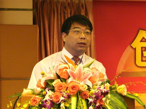 陆满平