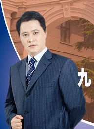 陈浪