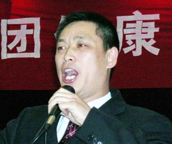 唐渊