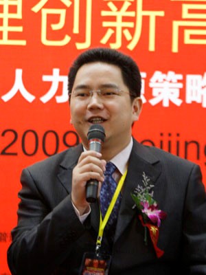 赵胜