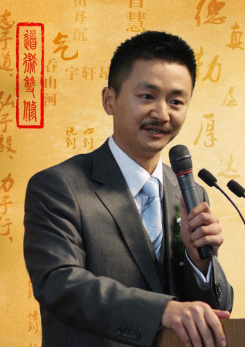 陈练