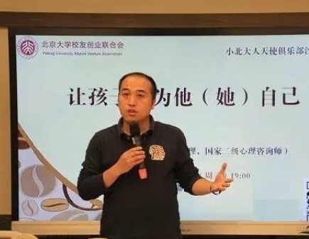 黄盛青