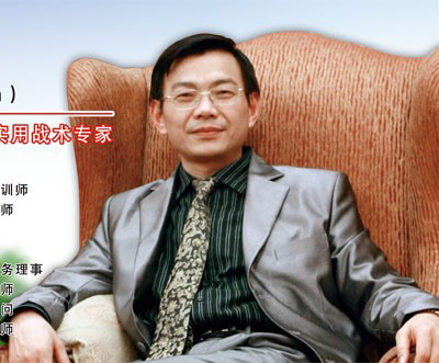 刘武