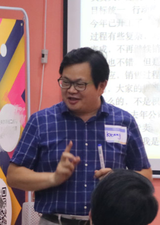 王延广