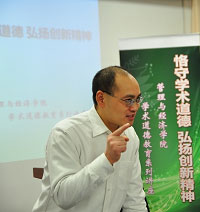 刘平青