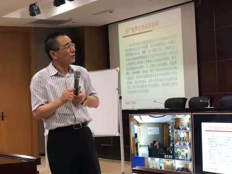 戴恩成