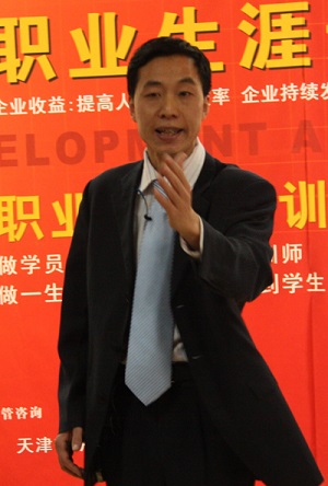 张晓农