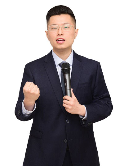 夏延