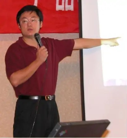 蒋昕炜