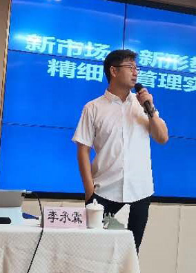 李承霖