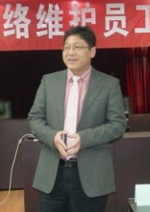成永亮