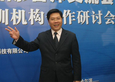 张学民