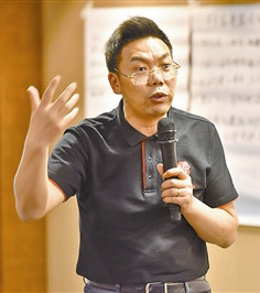 戴明朝