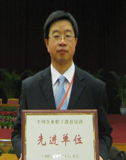 崔洪涛