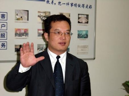 刘立户