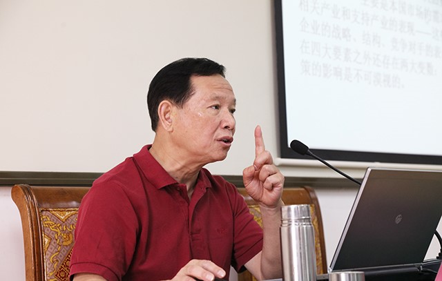 蒋伟翔