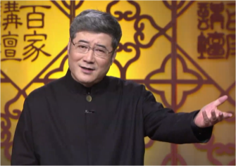 李任飞