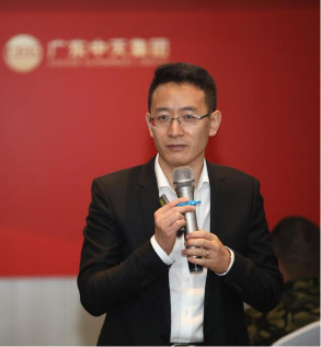 李福