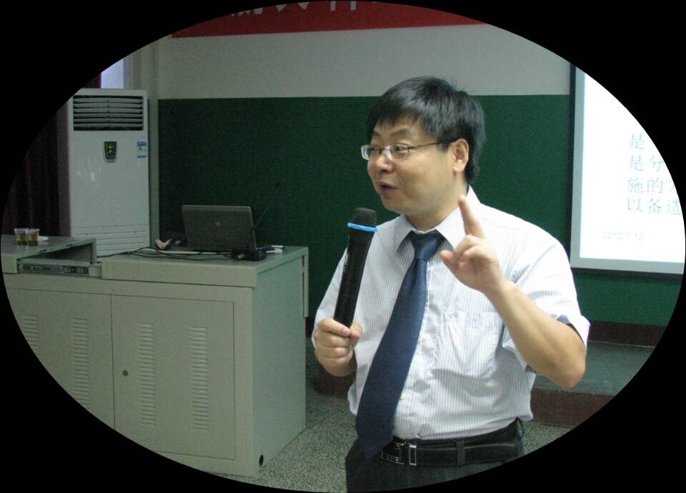 朱跃进