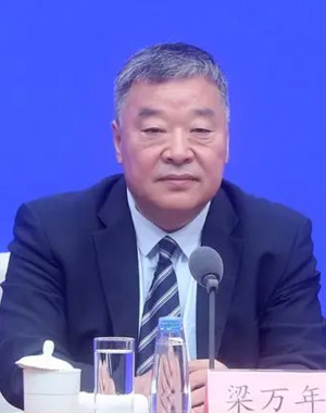 梁万年