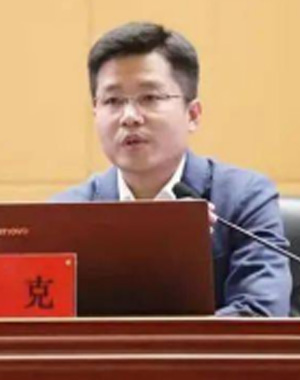 孙克