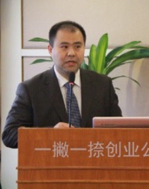 王志勇