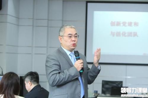 曹建明（曹苍宇）