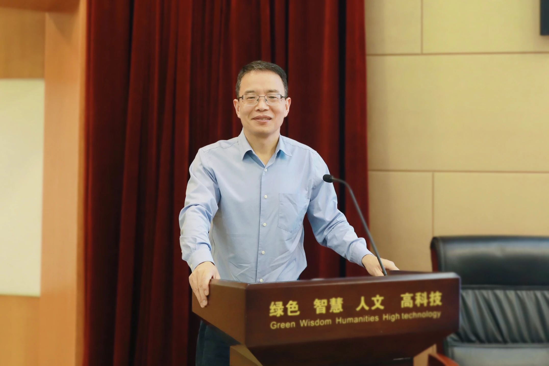 宋华明