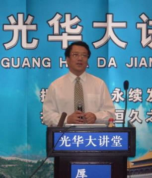 杨爱文