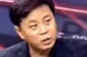 陈志平