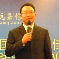 张军英