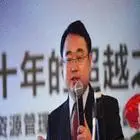 杨序国