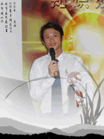 鲁维